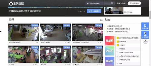 忠哥直播爆料视频下载网站,独家下载网站大曝光！  第2张