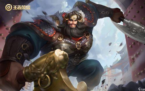 程咬金最新调整爆料,全新调整爆料来袭! 第3张 程咬金最新调整爆料,全新调整爆料来袭! 第3张