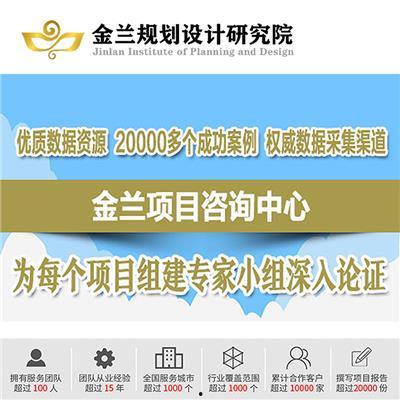 汝州热点爆料最新消息,重大事件引发社会关注  第2张
