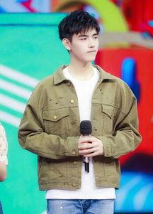 陈飞宇爆料视频在线观看,揭秘娱乐圈幕后真相  第3张