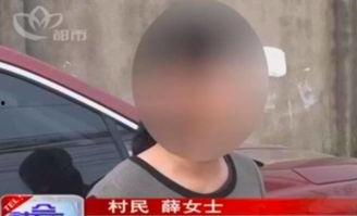 偷射在线观看 第3张 偷射在线观看 第3张