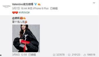 最新爆料李赢莹,揭秘背后惊人真相