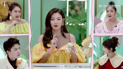 娱乐吃瓜小趴菜,小趴菜吃瓜指南 第3张 娱乐吃瓜小趴菜,小趴菜吃瓜指南 第3张