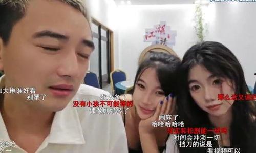 娱乐吃瓜的老婆,吃瓜老婆的幕后故事 第3张 娱乐吃瓜的老婆,吃瓜老婆的幕后故事 第3张