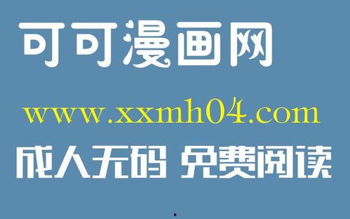 1204 在线观看,揭秘在线观看的精彩瞬间