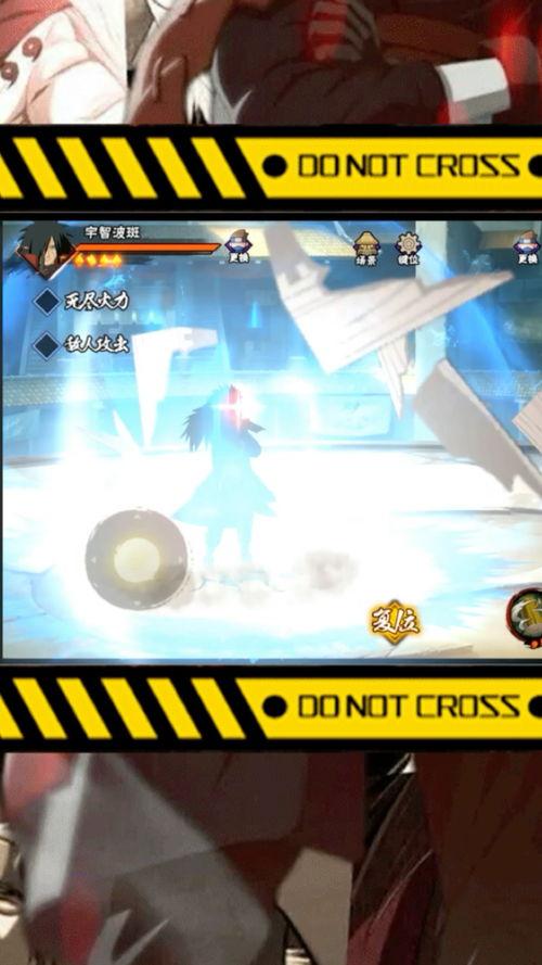 秽土斑最新爆料出场,神秘角色即将登场,揭秘神秘力量背后的真相 第3张 秽土斑最新爆料出场,神秘角色即将登场,揭秘神秘力量背后的真相 第3张