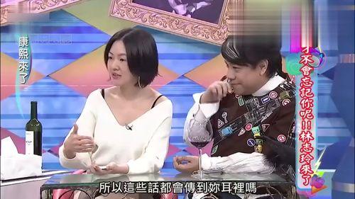吃瓜嘉宾全集在线观看免费,全集免费观看,揭秘娱乐圈幕后真相 第3张 吃瓜嘉宾全集在线观看免费,全集免费观看,揭秘娱乐圈幕后真相 第3张